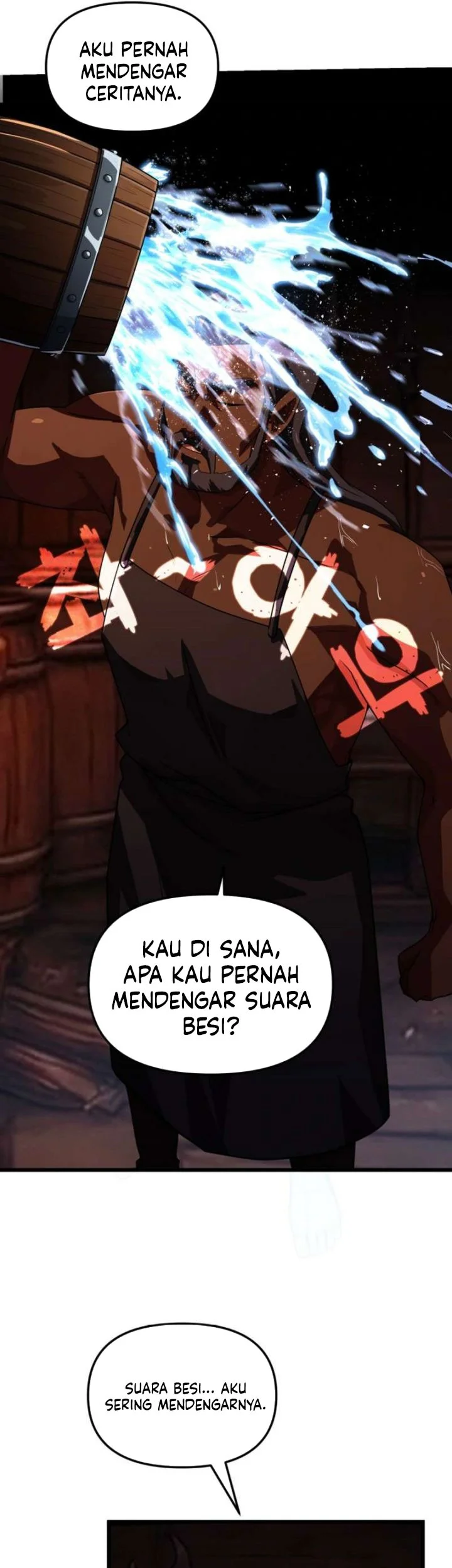 Heavenly Demon Tavern Chapter 66 - halaman 42