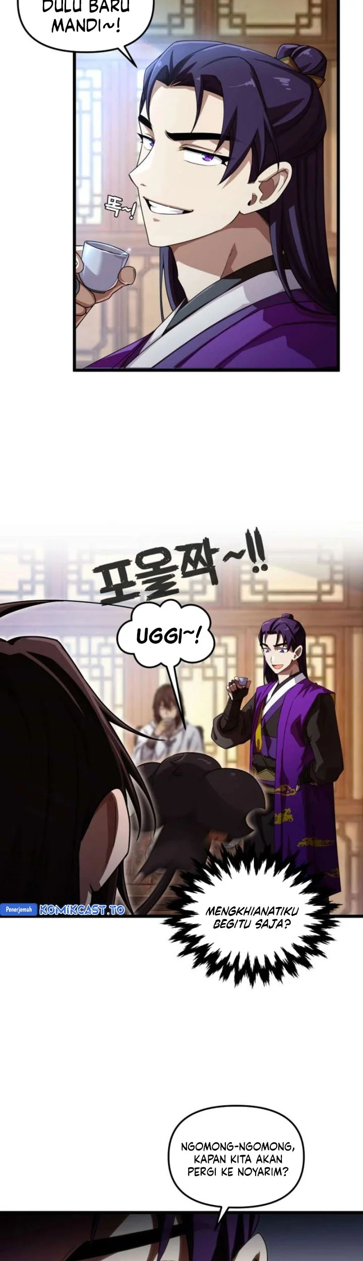 Heavenly Demon Tavern Chapter 66 - halaman 6