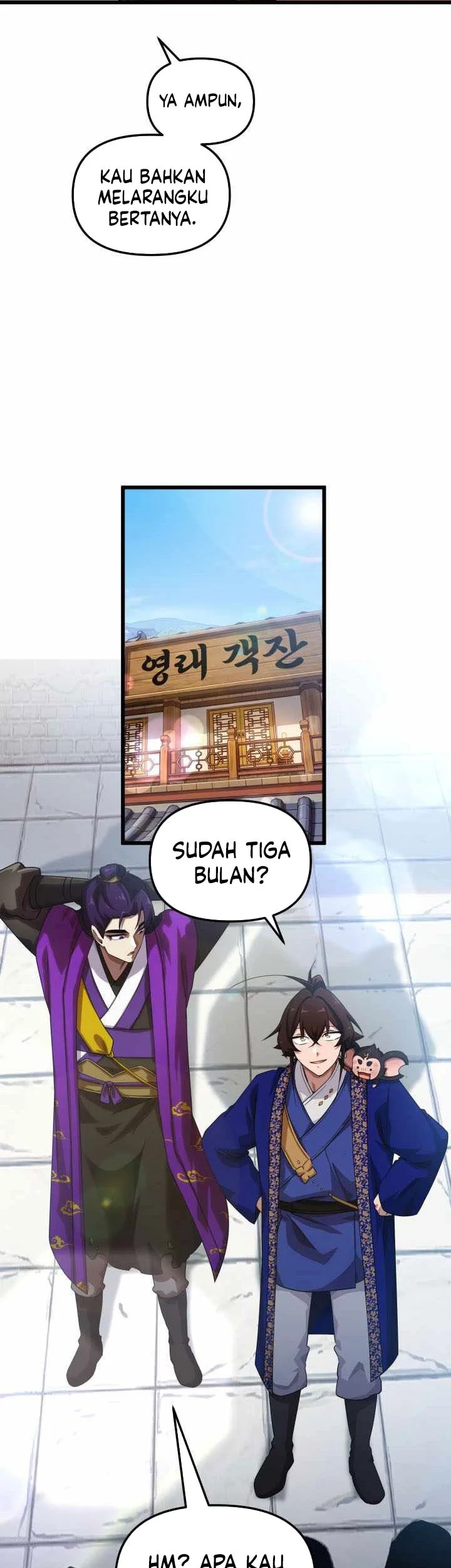 Heavenly Demon Tavern Chapter 67 - halaman 32