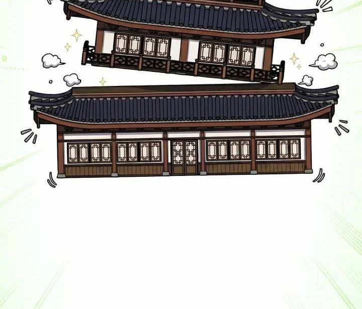 Heavenly Demon Tavern Chapter 67 - halaman 35