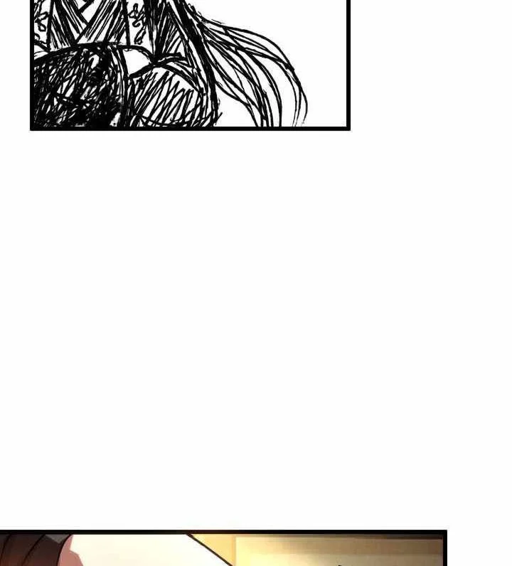 Heavenly Demon Tavern Chapter 67 - halaman 49