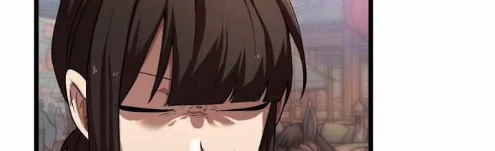 Heavenly Demon Tavern Chapter 67 - halaman 77