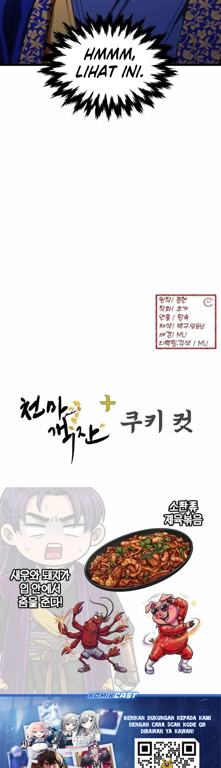 Heavenly Demon Tavern Chapter 67 - halaman 80