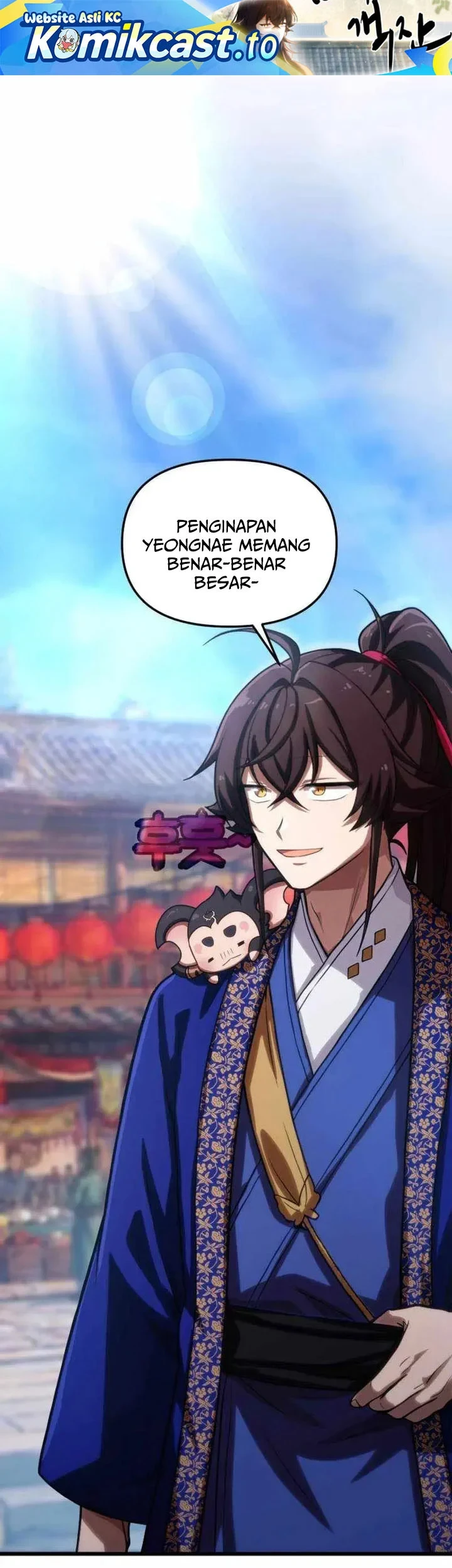 Heavenly Demon Tavern Chapter 68 - halaman 2