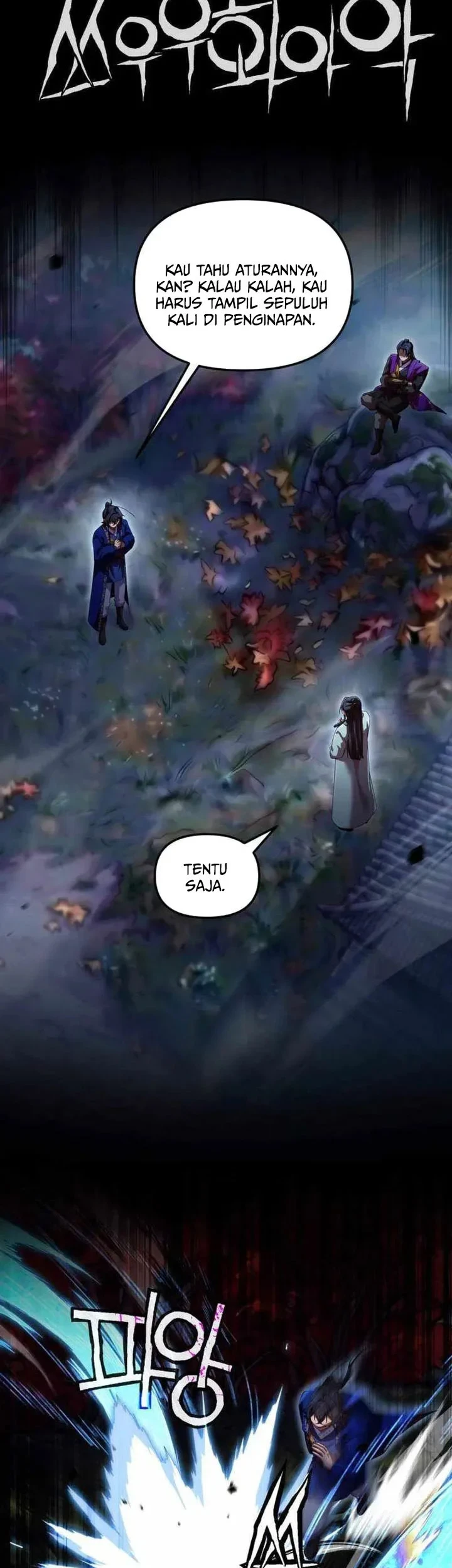 Heavenly Demon Tavern Chapter 68 - halaman 20