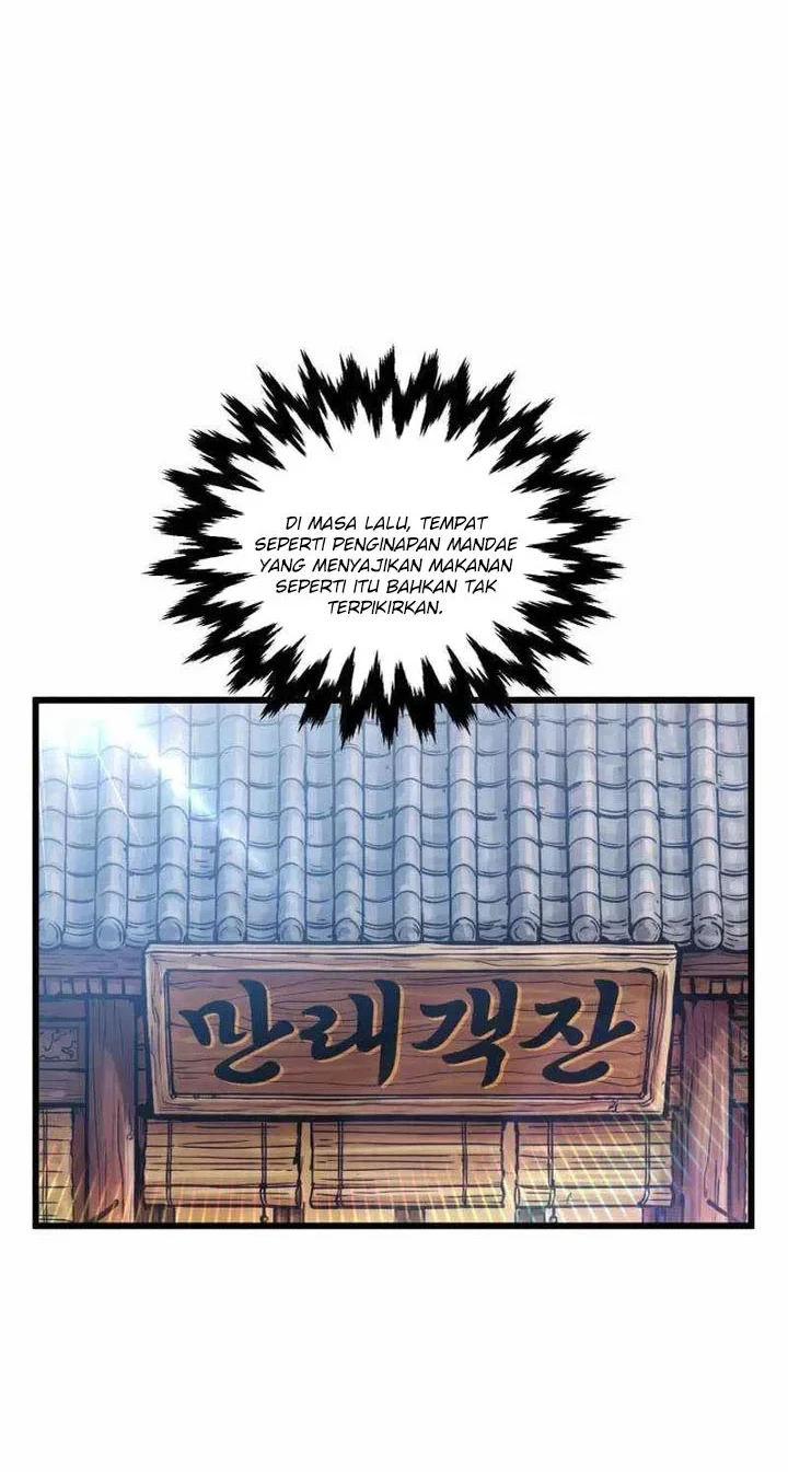 Heavenly Demon Tavern Chapter 68 - halaman 3