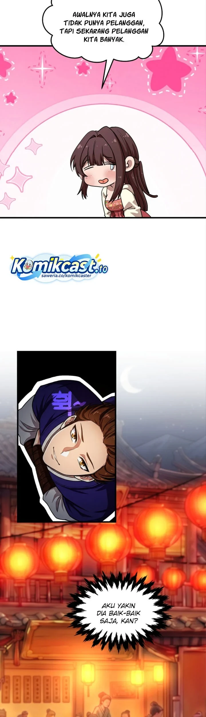 Heavenly Demon Tavern Chapter 68 - halaman 56