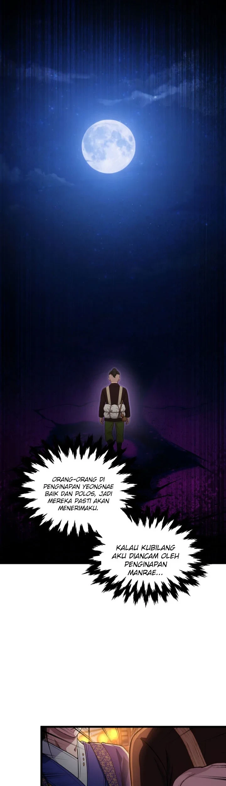 Heavenly Demon Tavern Chapter 68 - halaman 62