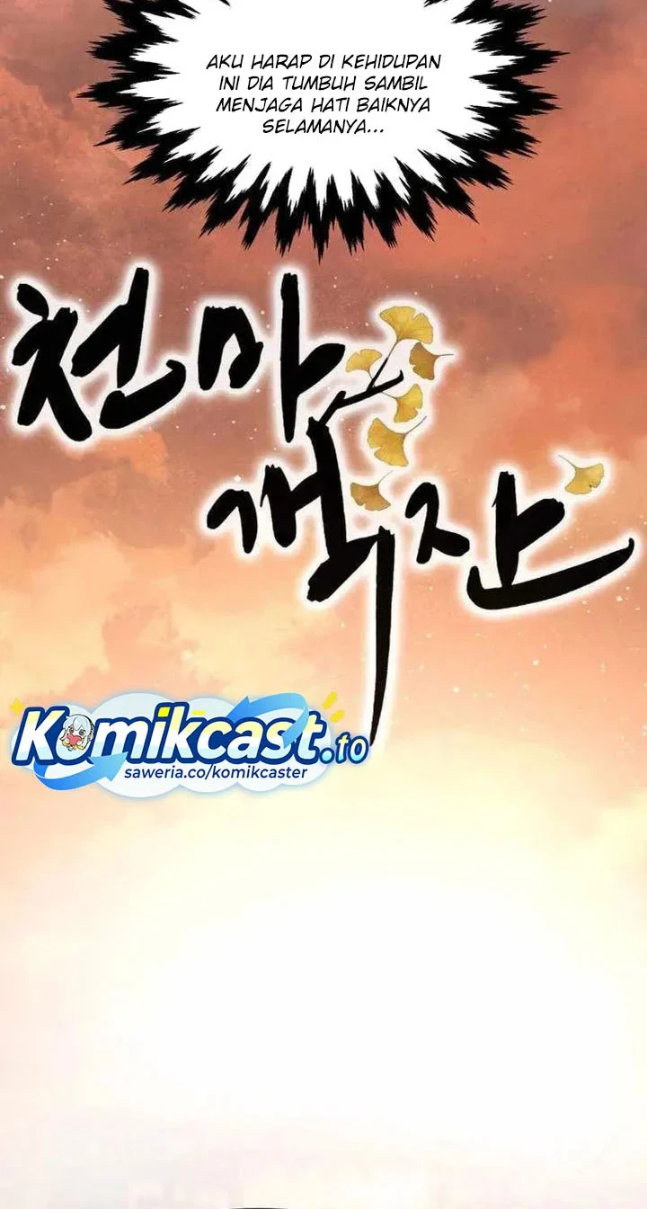 Heavenly Demon Tavern Chapter 68 - halaman 9