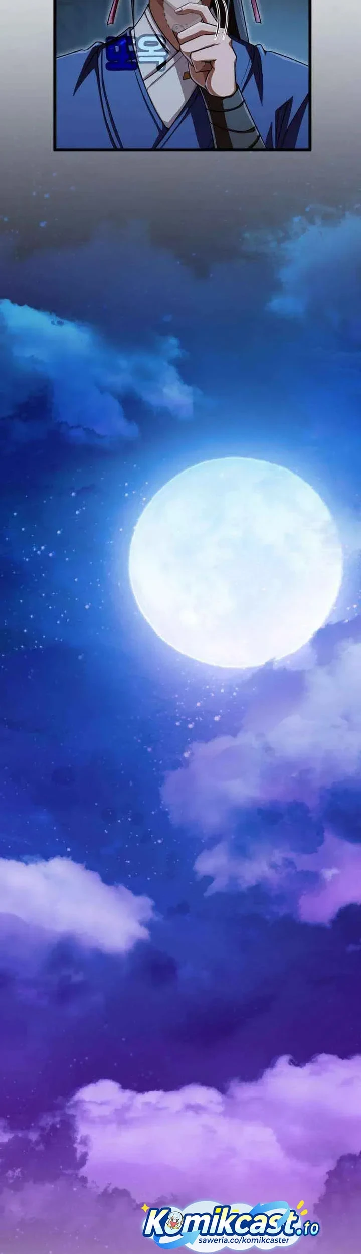 Heavenly Demon Tavern Chapter 69 - halaman 16