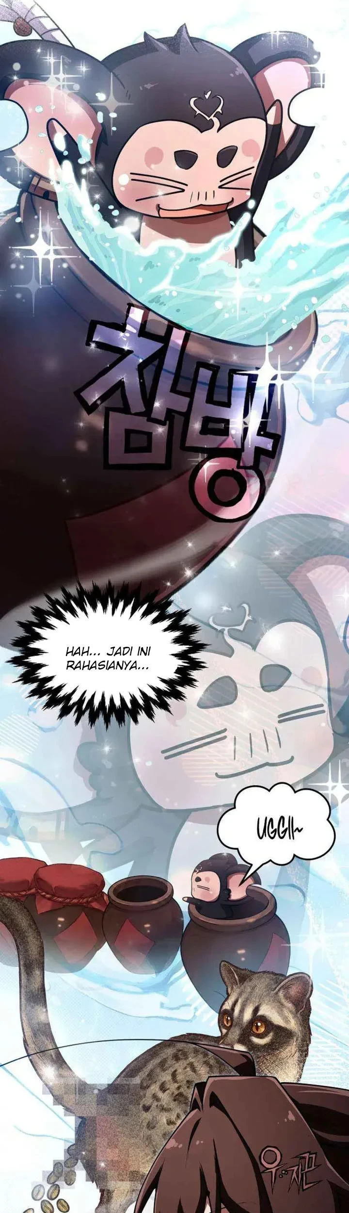 Heavenly Demon Tavern Chapter 69 - halaman 42