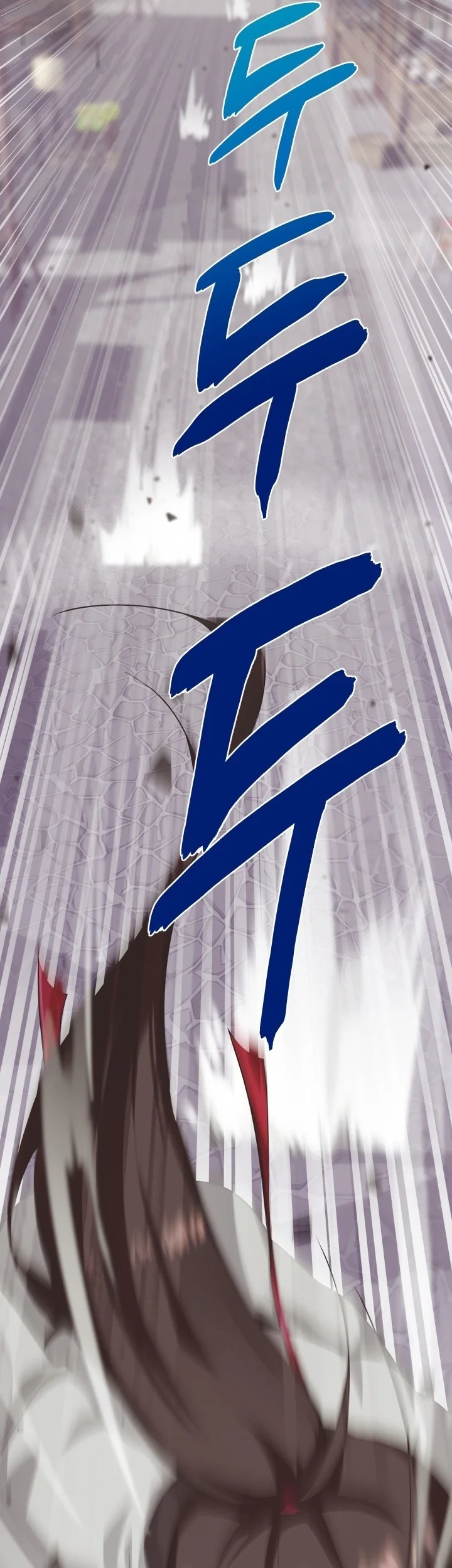 Heavenly Demon Tavern Chapter 7 - halaman 11