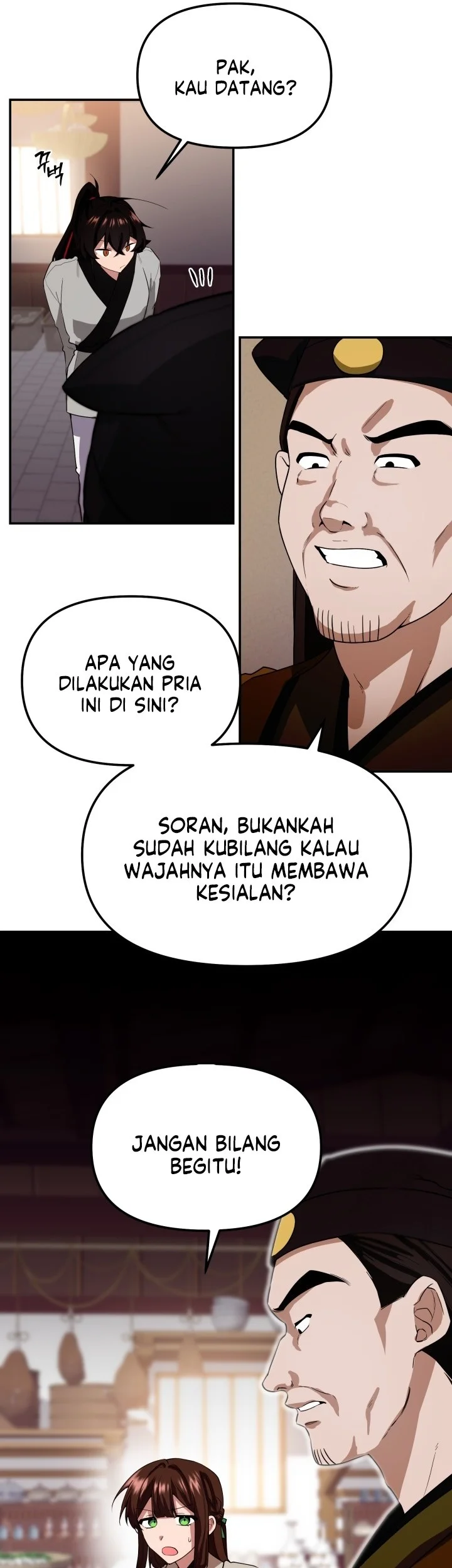 Heavenly Demon Tavern Chapter 7 - halaman 17