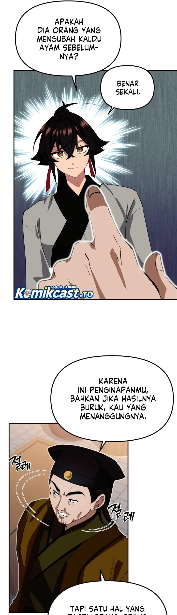 Heavenly Demon Tavern Chapter 7 - halaman 19