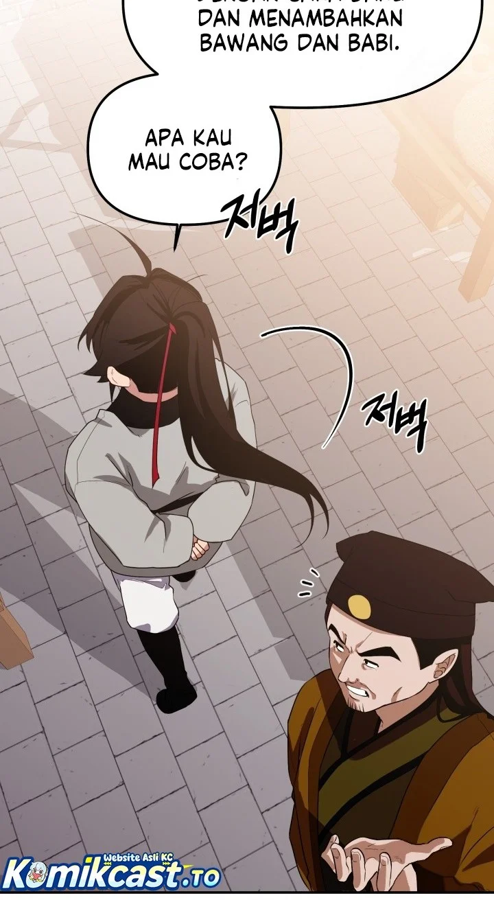 Heavenly Demon Tavern Chapter 7 - halaman 26