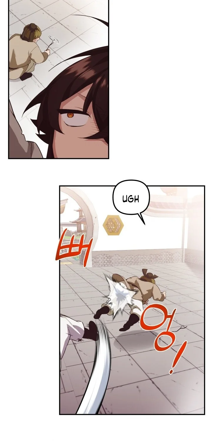 Heavenly Demon Tavern Chapter 7 - halaman 36