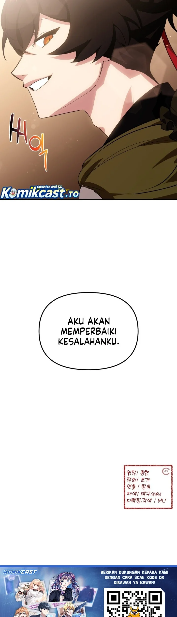 Heavenly Demon Tavern Chapter 7 - halaman 53