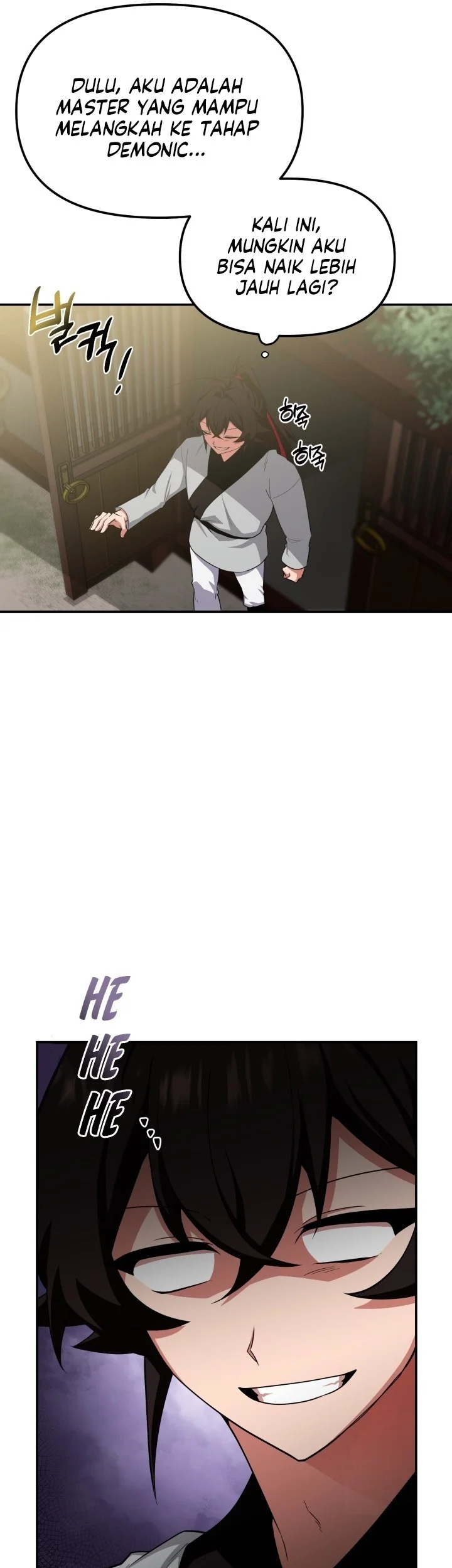 Heavenly Demon Tavern Chapter 7 - halaman 7