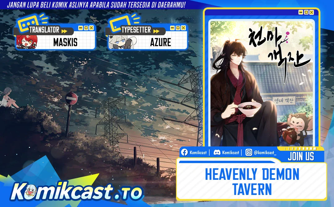 Heavenly Demon Tavern Chapter 70 - halaman 1