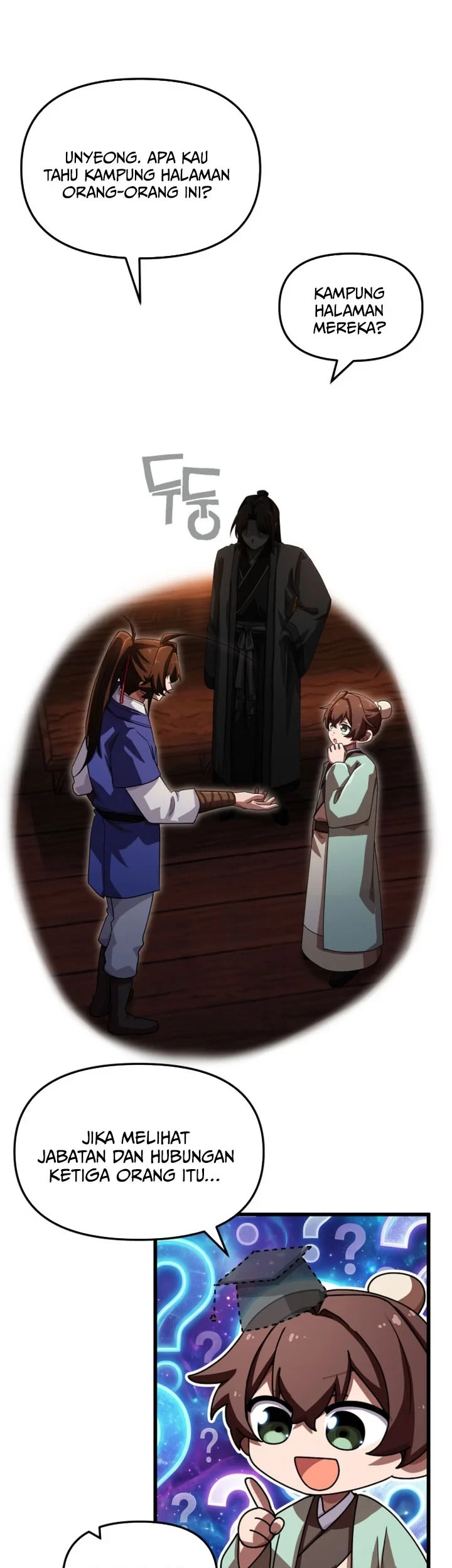 Heavenly Demon Tavern Chapter 70 - halaman 16