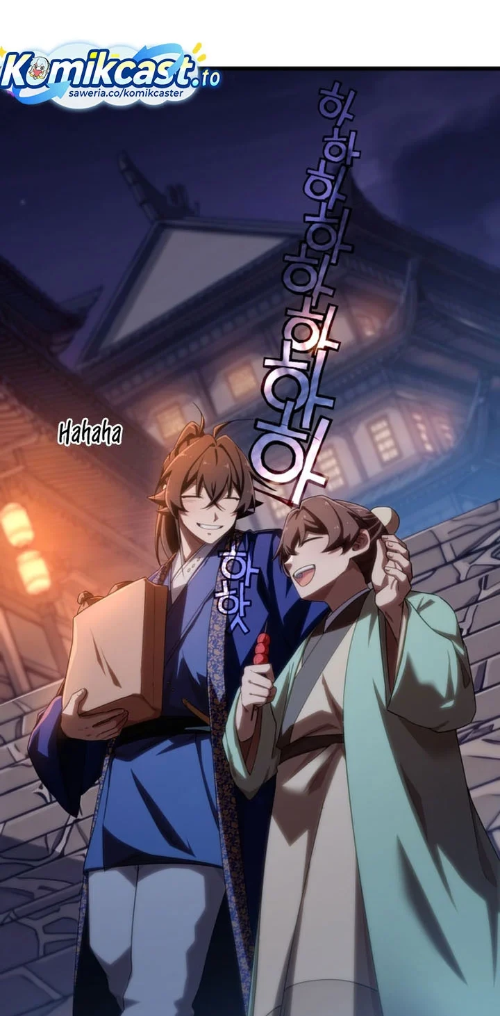 Heavenly Demon Tavern Chapter 70 - halaman 27