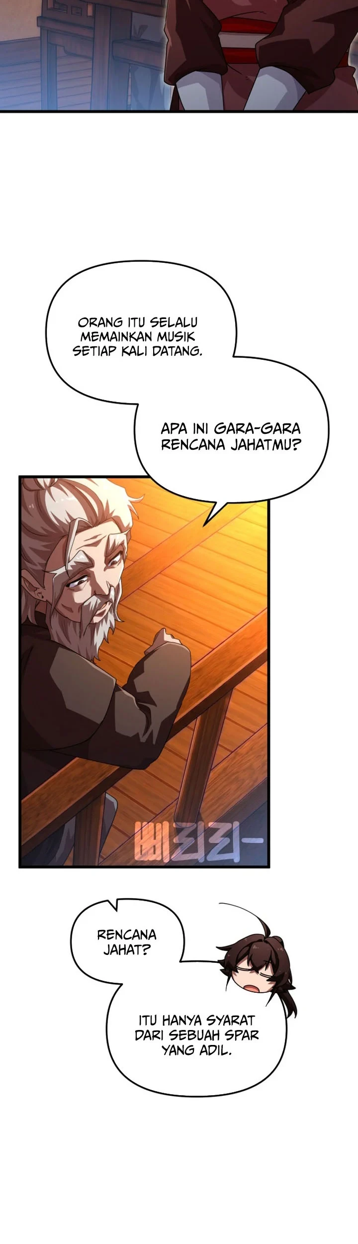 Heavenly Demon Tavern Chapter 70 - halaman 32