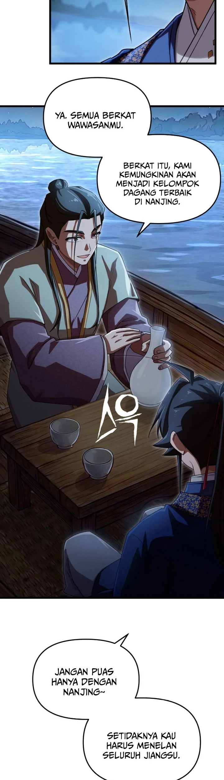 Heavenly Demon Tavern Chapter 70 - halaman 56