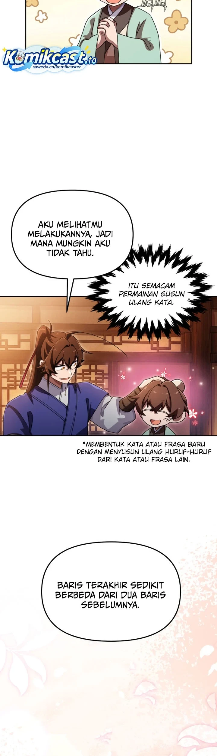 Heavenly Demon Tavern Chapter 70 - halaman 8