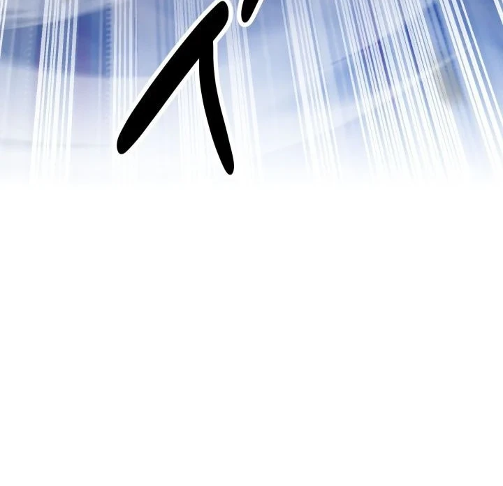Heavenly Demon Tavern Chapter 71 - halaman 18