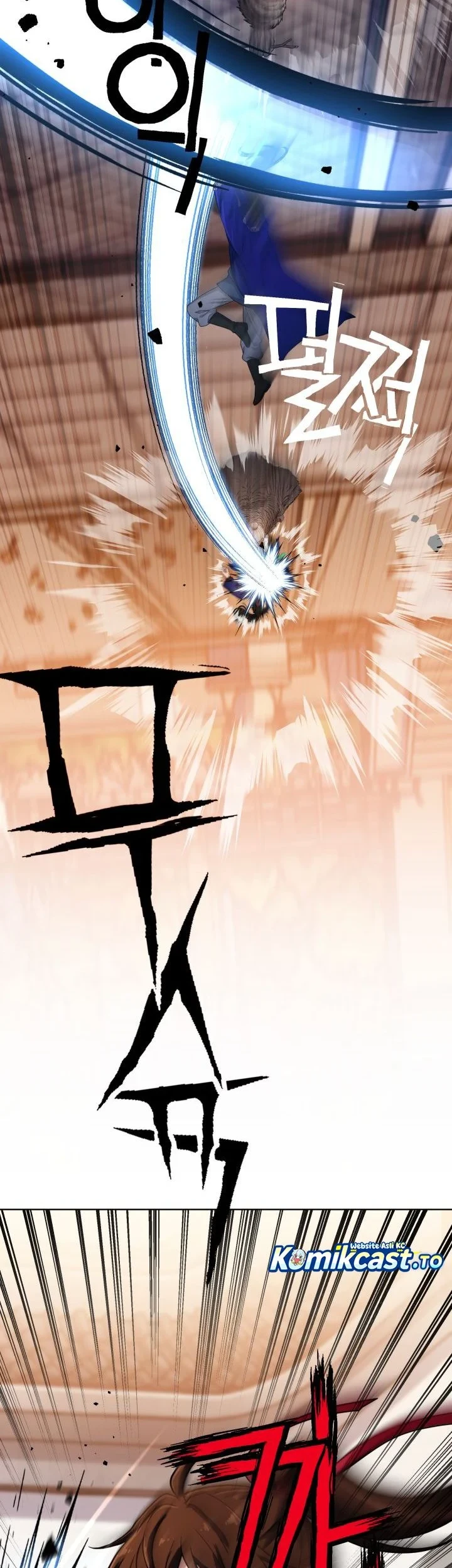 Heavenly Demon Tavern Chapter 71 - halaman 21