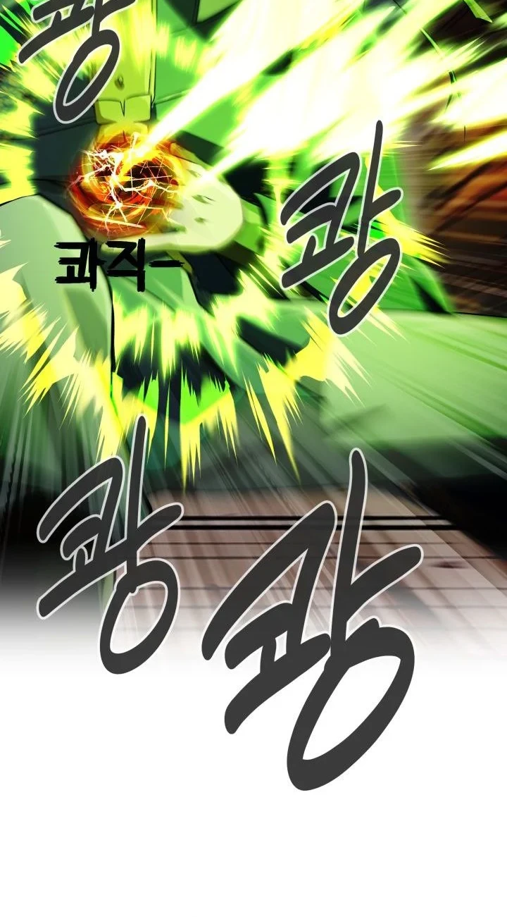 Heavenly Demon Tavern Chapter 71 - halaman 26