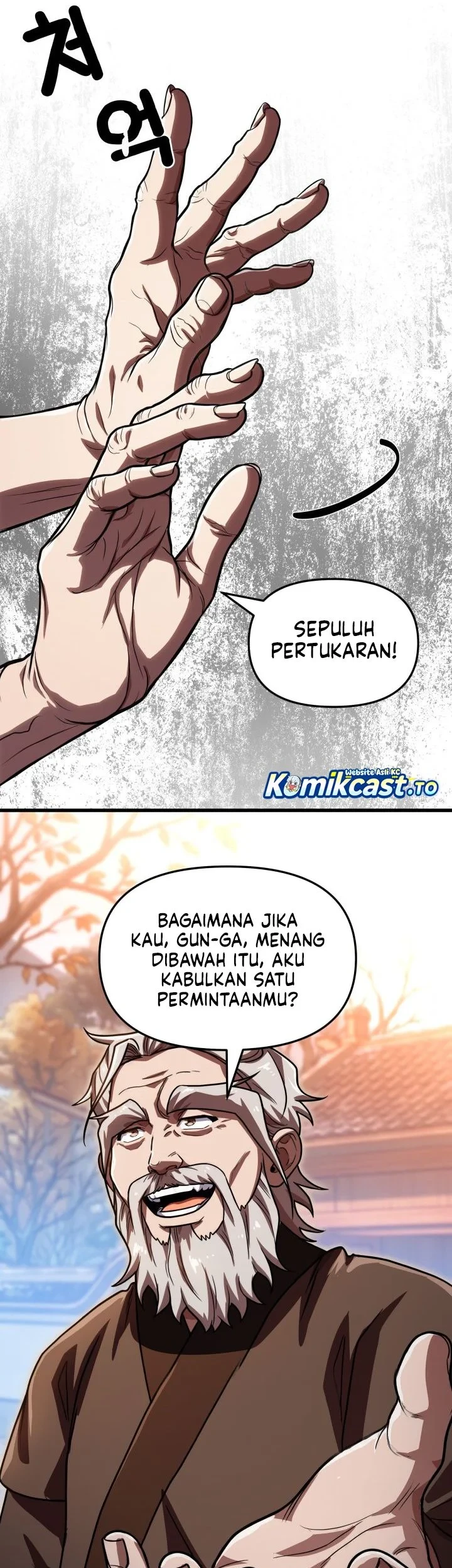 Heavenly Demon Tavern Chapter 71 - halaman 8
