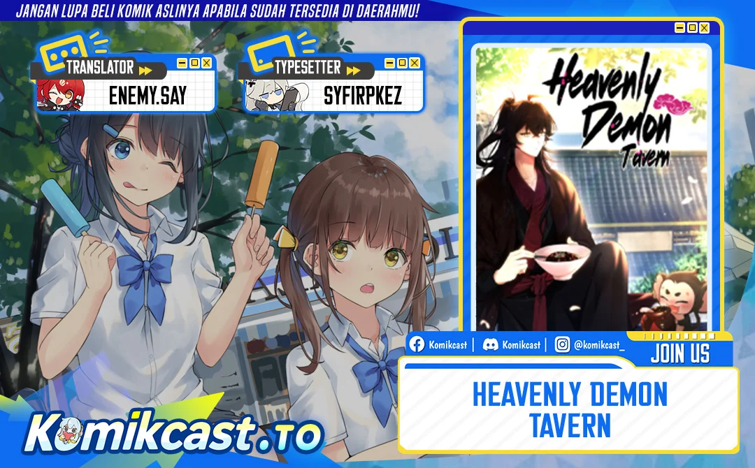 Heavenly Demon Tavern Chapter 72 - halaman 1
