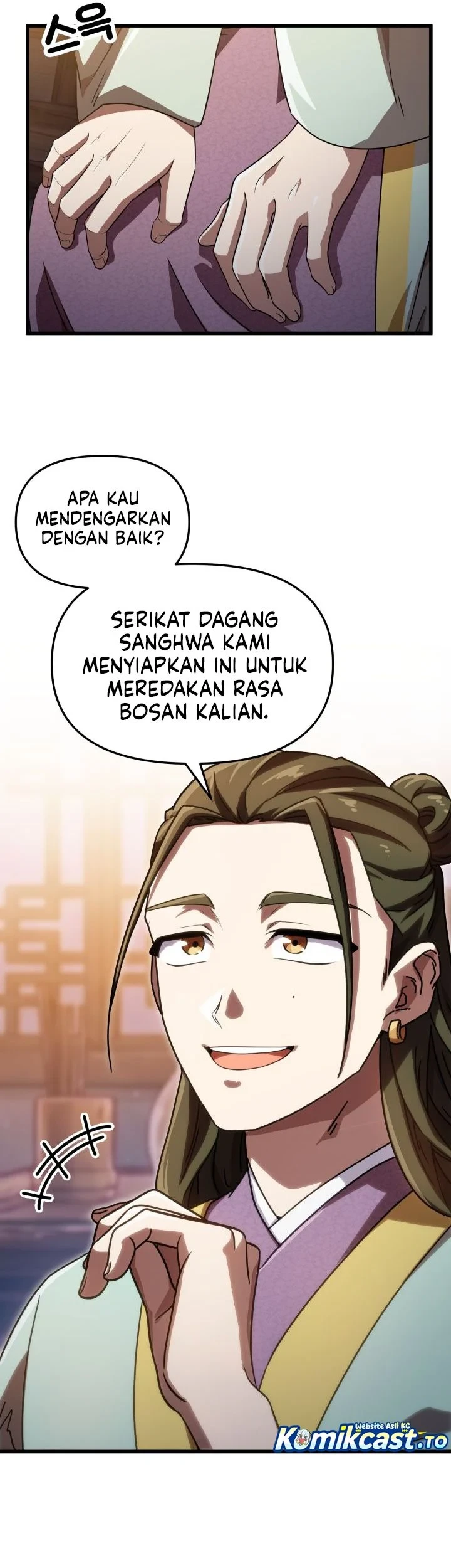 Heavenly Demon Tavern Chapter 72 - halaman 11