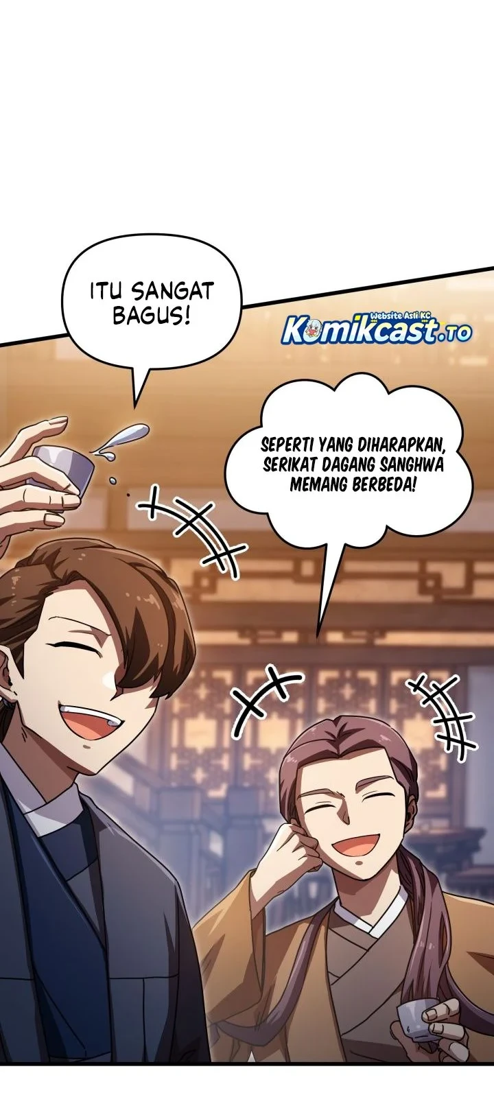 Heavenly Demon Tavern Chapter 72 - halaman 12
