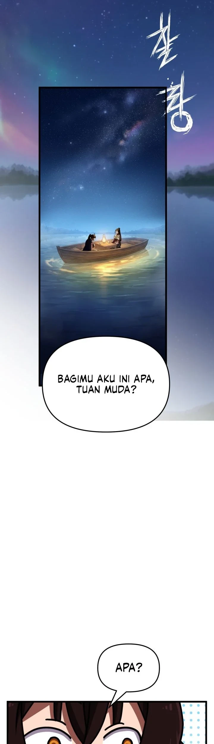 Heavenly Demon Tavern Chapter 72 - halaman 17