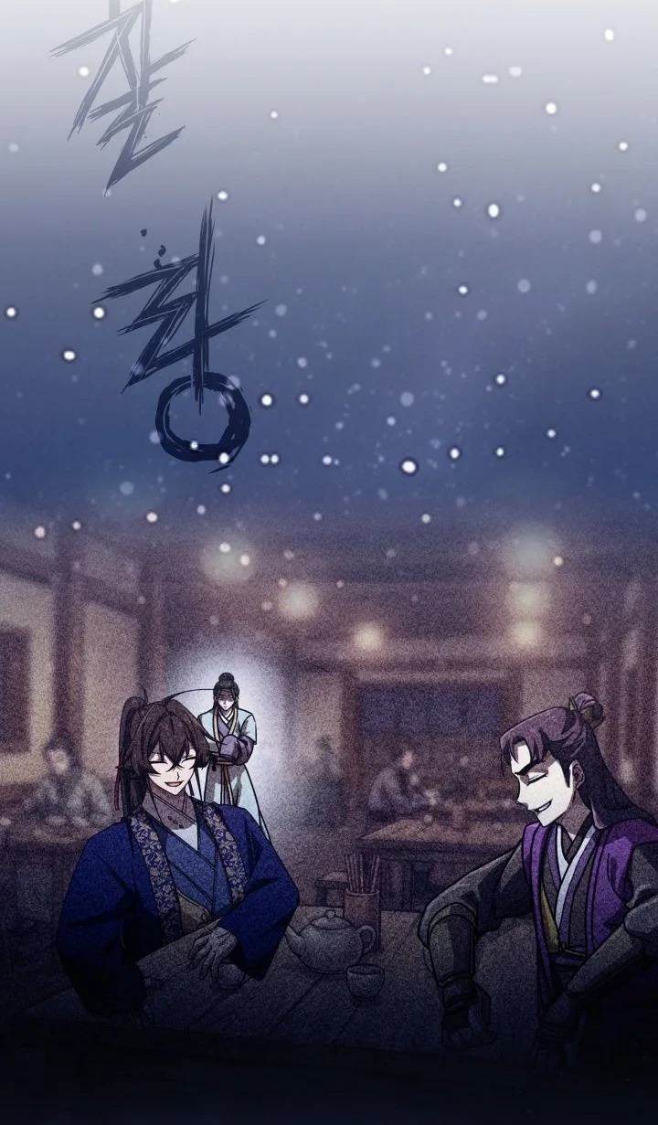 Heavenly Demon Tavern Chapter 72 - halaman 20