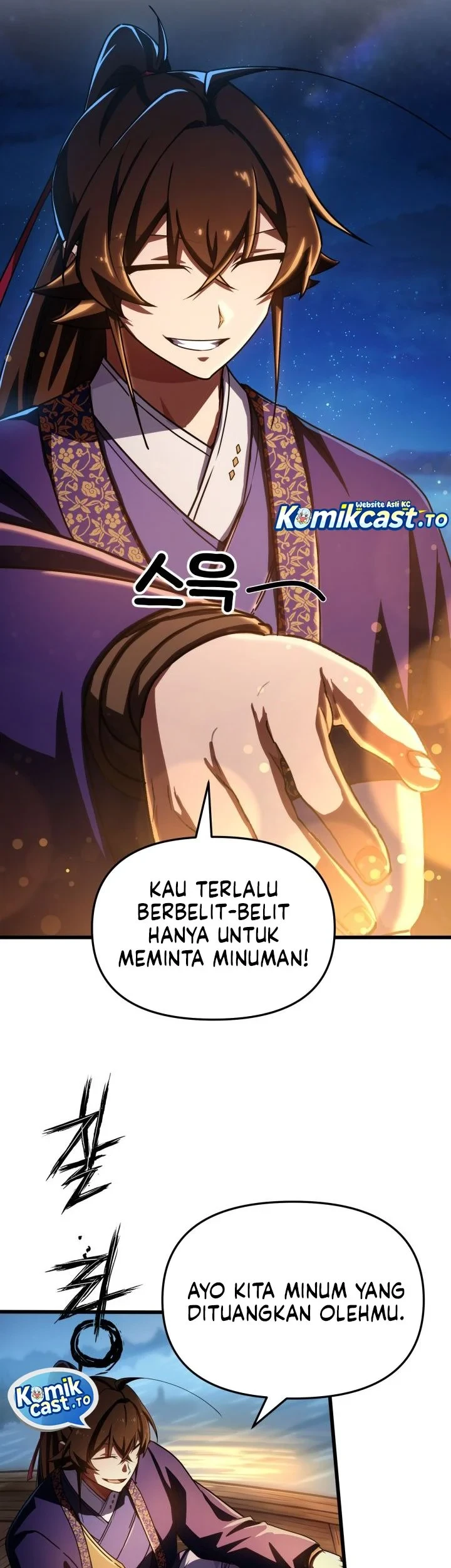 Heavenly Demon Tavern Chapter 72 - halaman 23