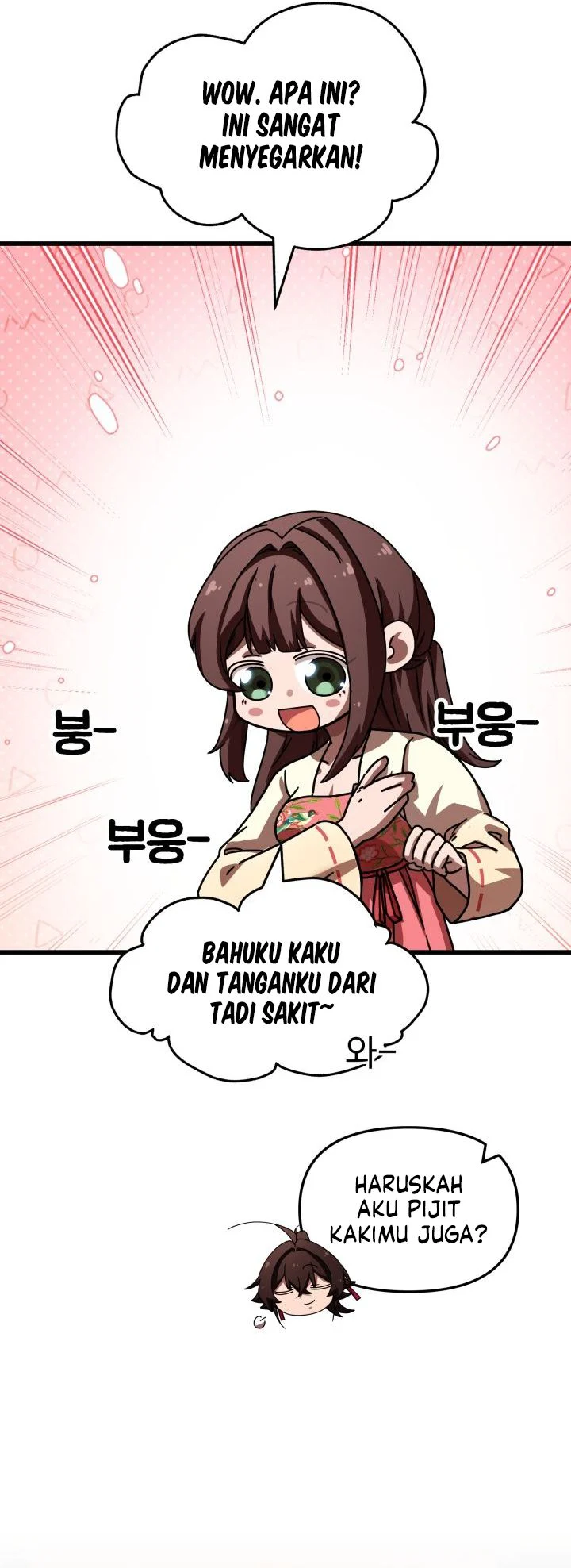 Heavenly Demon Tavern Chapter 72 - halaman 29