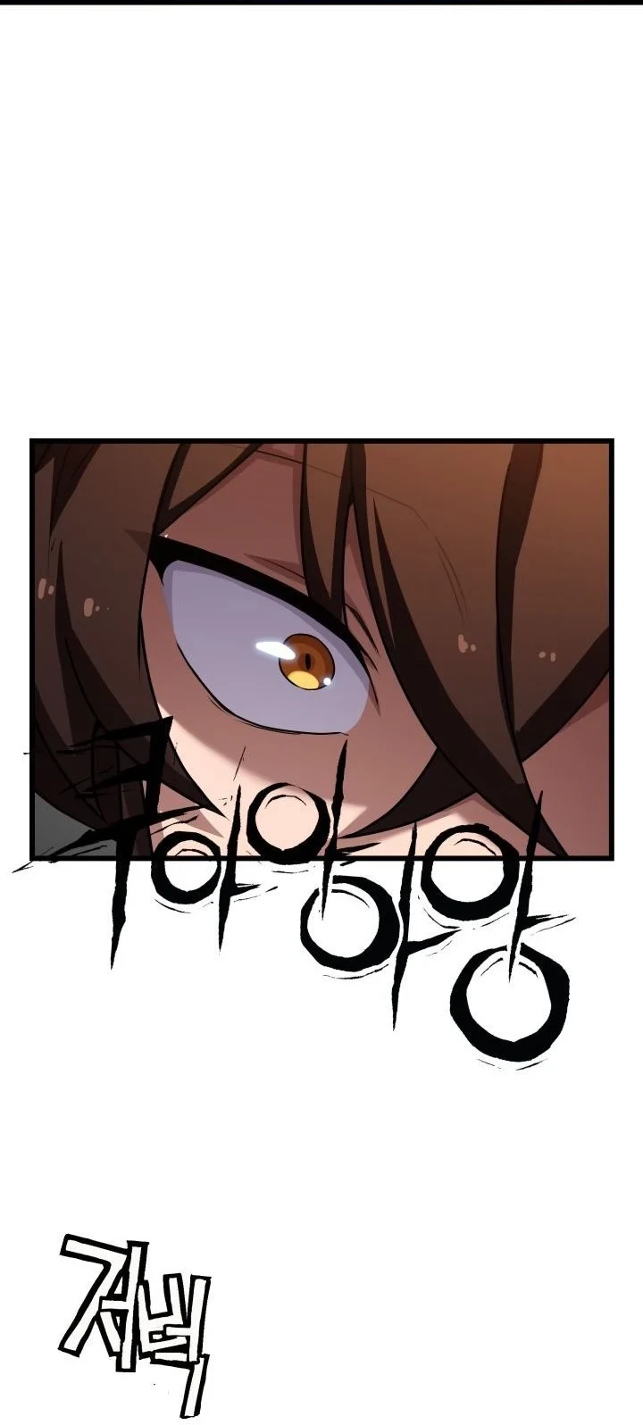 Heavenly Demon Tavern Chapter 72 - halaman 55