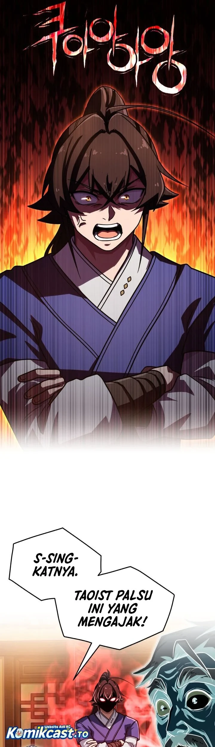Heavenly Demon Tavern Chapter 72 - halaman 58