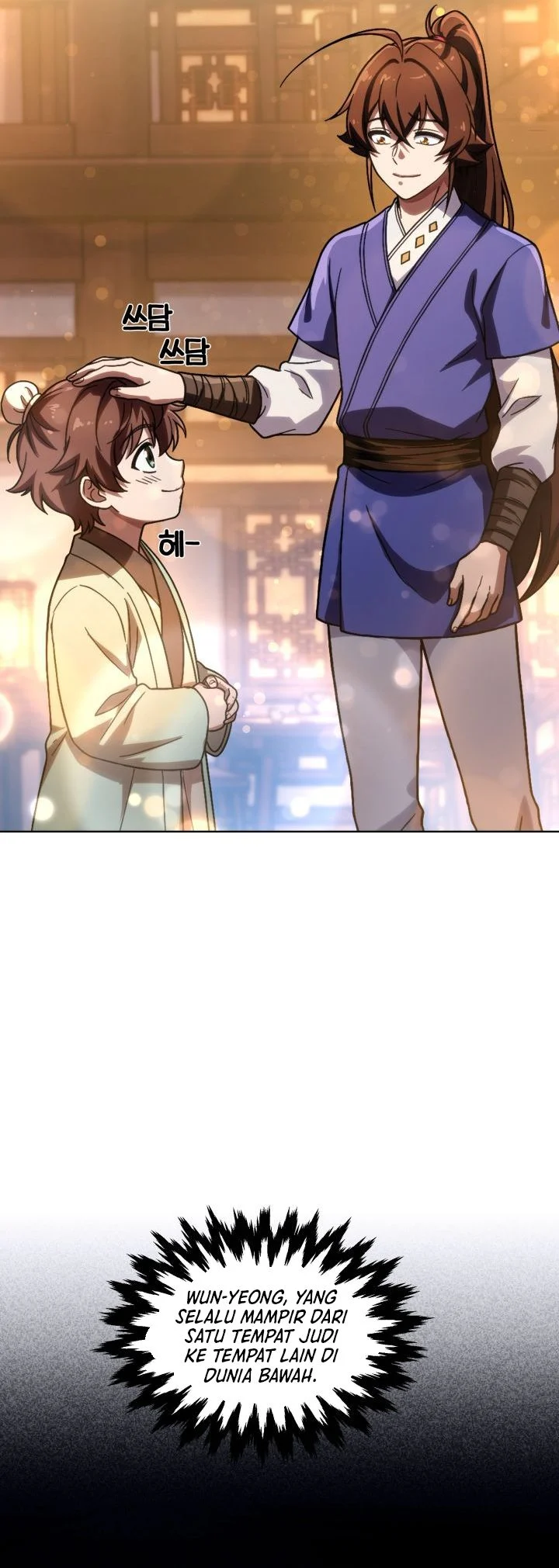 Heavenly Demon Tavern Chapter 72 - halaman 68