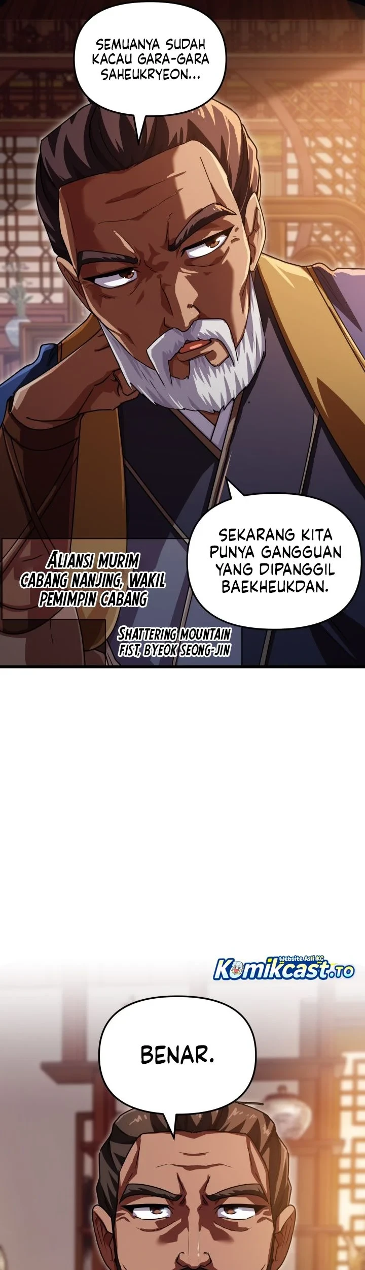 Heavenly Demon Tavern Chapter 73 - halaman 14