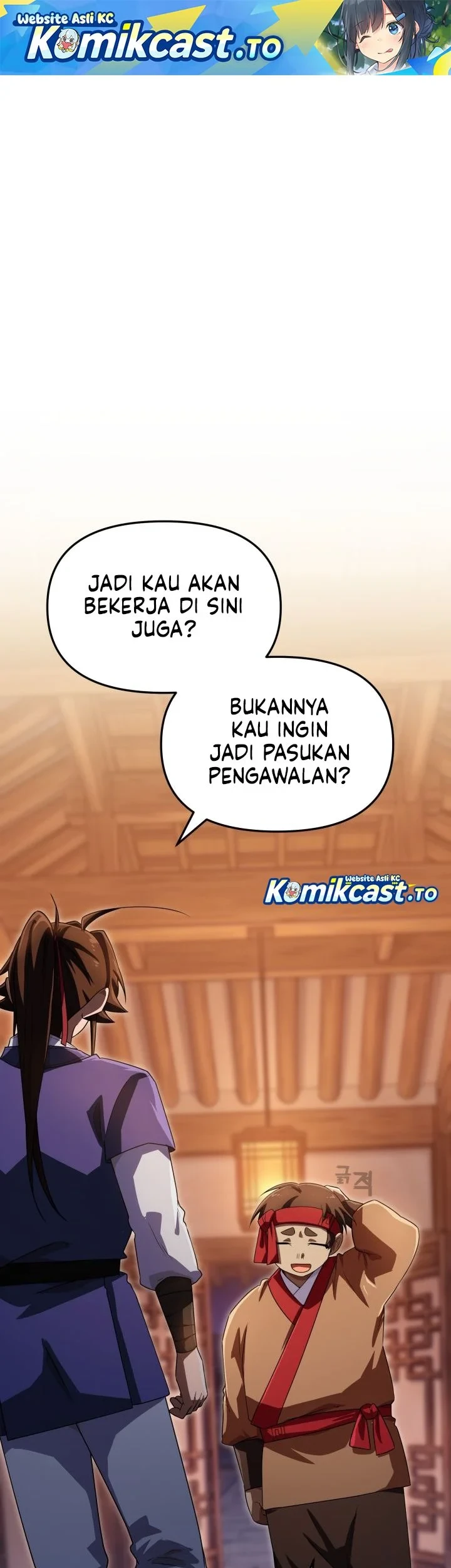 Heavenly Demon Tavern Chapter 73 - halaman 2