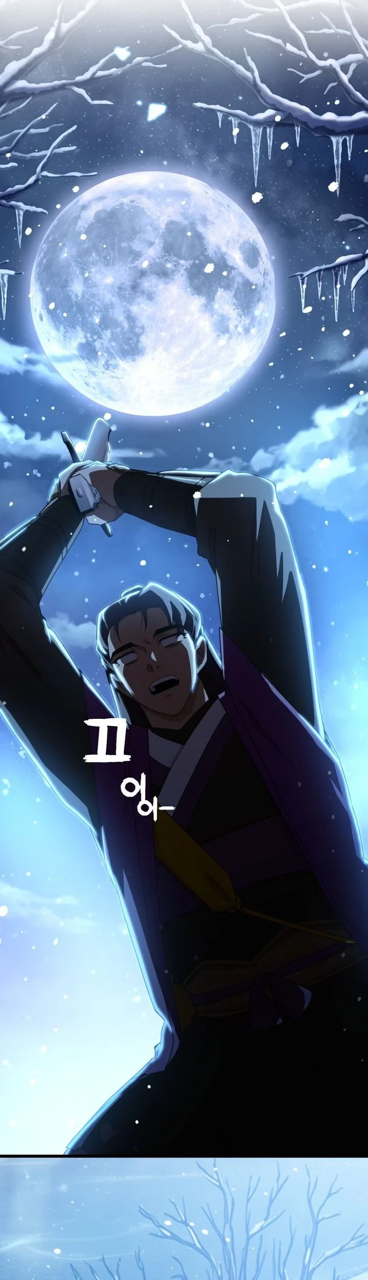 Heavenly Demon Tavern Chapter 73 - halaman 35