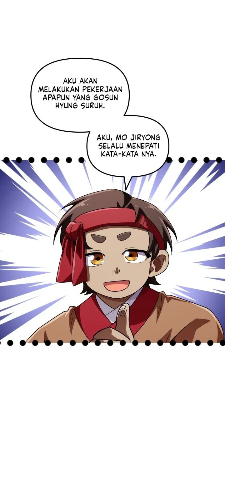 Heavenly Demon Tavern Chapter 73 - halaman 5