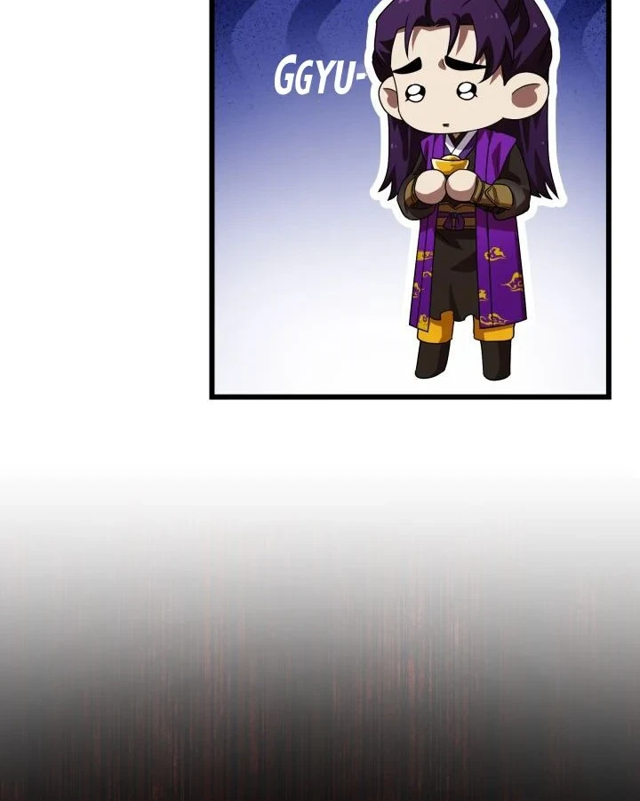 Heavenly Demon Tavern Chapter 73 - halaman 52