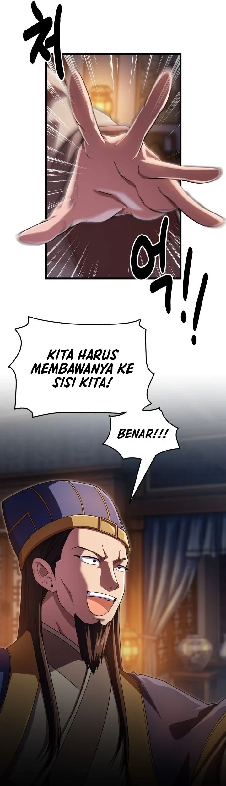 Heavenly Demon Tavern Chapter 73 - halaman 63