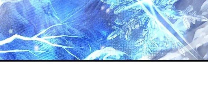Heavenly Demon Tavern Chapter 73 - halaman 7