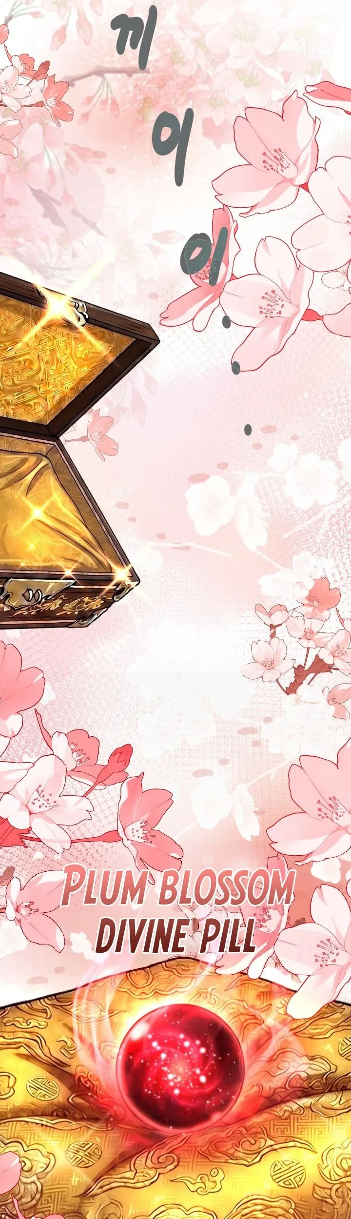 Heavenly Demon Tavern Chapter 74 - halaman 17
